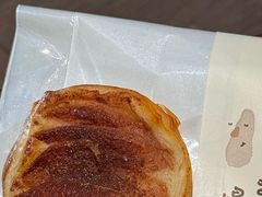-慢熟面包店bud bread(孩儿巷店)