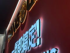 -胖哥俩肉蟹煲(世茂国际广场店)