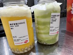 -果呀呀(国金街店)