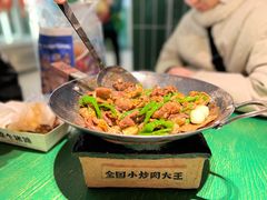 -费大厨辣椒炒肉(太平老街店)