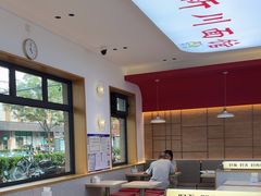 -华天新川面馆(缸瓦市店)