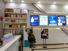 -牙易美口腔(圣堂店)