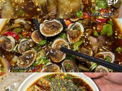 -官塘陈记鱼生·潮汕砂锅粥·潮汕生腌牛肉火锅(潮枫路总店)