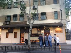 -老吉士酒家(天平路店)