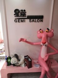 -星座SALON奢华造型
