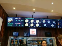-西少爷(望京SOHO店)