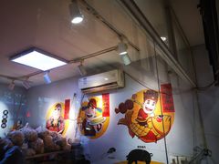 -杨永兴黄陂三鲜(雪松路店)