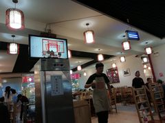 -袁记串串香(人民公园店)