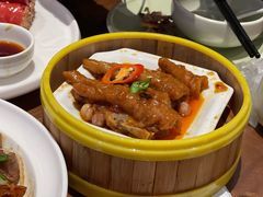 豉汁蒸凤爪-蝴蝶里·粤菜·点心(龙湖杭州金沙天街店)