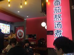 -阿利茄汁面(西城永捷店)