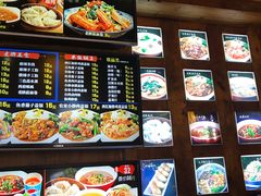 -子午路张记肉夹馍(小寨西路店)