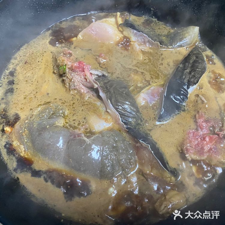 酱炖鱼头鱼籽[加油]