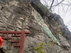 -桂林独秀峰王城景区