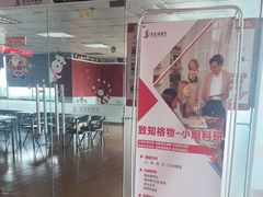 -金吉列留学·语培·小语种·国际课程(江西分公司)