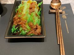 -馔豚·台北菜专门店(深圳湾万象城店)