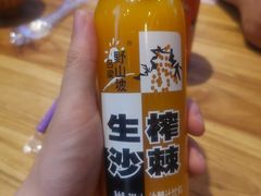 -陇上秦轩biangbiang面(萧山万象汇店)