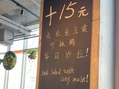 -Wagas沃歌斯(五道口购物中心店)