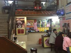 -老西关濑粉(文明路店)