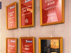 -翡翠江南(国贸商城店)