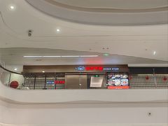 -赤火牛排(金狮广场店)