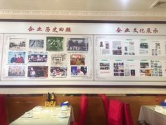 大堂-李连贵熏肉大饼(丰台南路地铁站店)