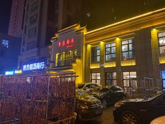 门面-季家厨房(长江东大街店)