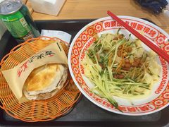 脆皮腊汁肉夹馍-漠漠家·凉皮·中式汉堡(中山公园店)