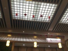 -极乐汇汗蒸会馆(杭州店)