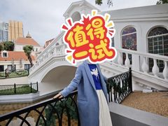 -世界之窗阿尔卑斯冰雪世界
