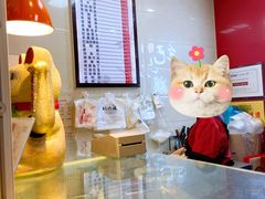 -王浩儿纪六孃甜皮鸭(乐山总店)