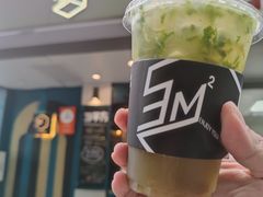 -方腻·3平方柠檬茶