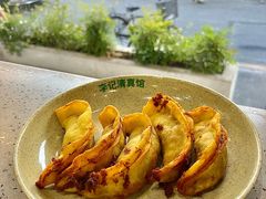 -李记清真馆(打钉巷店)