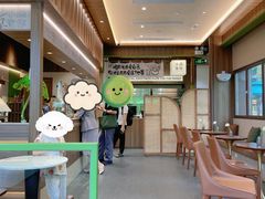 -小西家作(富力爱丁堡店)