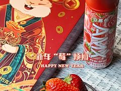 -盒马鲜生(大成店)
