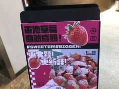 -静宜和她的朋友(星海广场店)