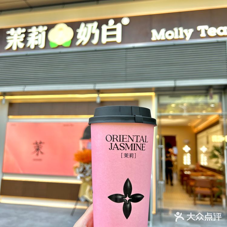 今天你喝了吗？新店买一送一