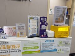-瑞鹏宠物医院·骨外科·心肾科·肿瘤科(九亭店)