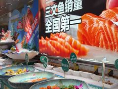 -亚马逊海鲜自助(梅溪湖步步高店)