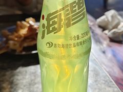 -小街天府(西工小街店)