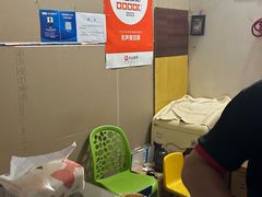 -无声臭豆腐(大井1号店)