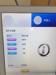 -重庆联合丽格美容医院