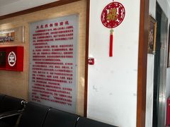 -大北照相(宋家庄店)