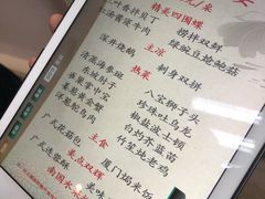 -长春国际会展中心大饭店