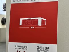 -凯德广场(武胜路店)