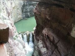 android_upload_pic-云台山风景名胜区