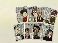 -嗨刻桌游(天一豪景店)