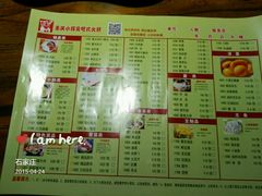 android_upload_pic-小板凳·锦州烧烤(高新区店)