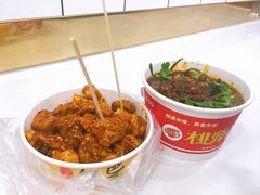 -八一好吃街·高品美食广场