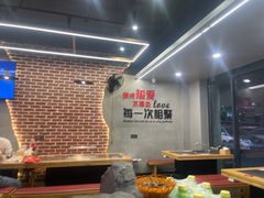 -彭城八戒羊肉串(总店)