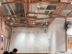 大堂-小满手工粉(上海文峰广场店)